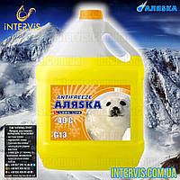 Антифриз Аляска ANTIFREEZE-40 G13 (Жовтий) 10кг