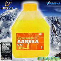 Антифриз Аляска ANTIFREEZE-40 G13 (Жовтий) 1кг
