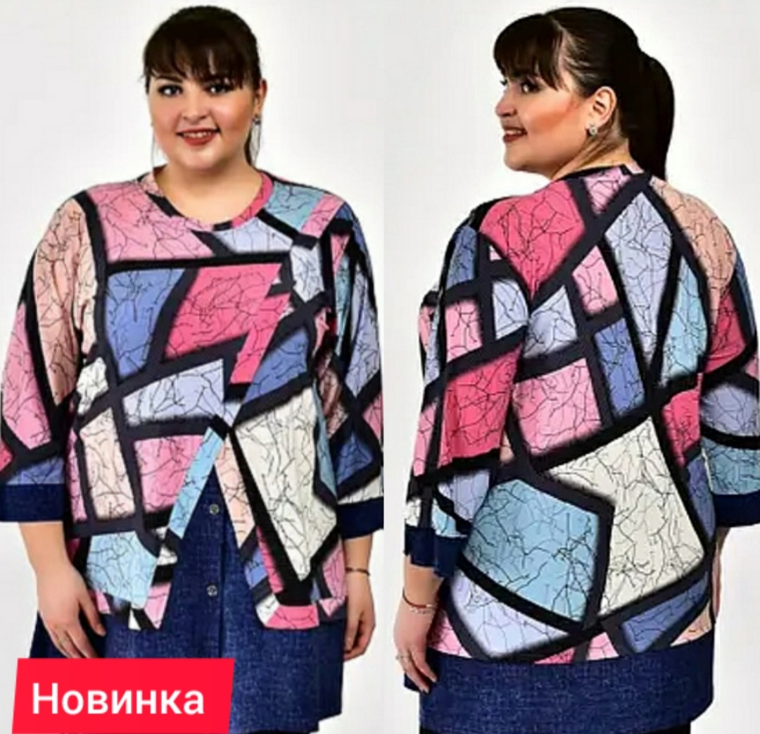 Жіноча літня туніка великих розмірів Новинка