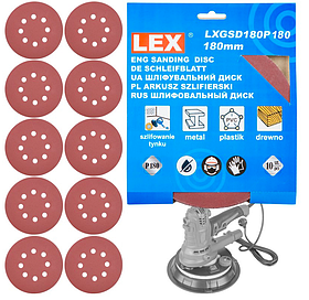 Набір абразивних дисків для шліфмашини LEX LXGSD180 P180