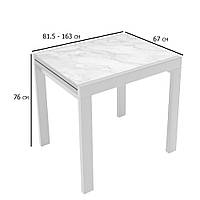 Стеклянный стол для маленькой кухни раскладной Слайдер 81.5-163Х67 см белый мрамор на деревянных ножках