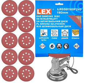Набір абразивних дисків для шліфмашини LEX LXGSD180 P240