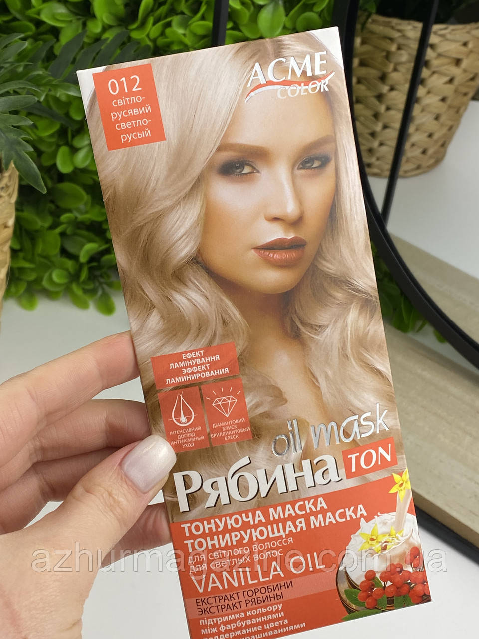 Тонуюча маска для волосся "Горобина" Acme Color Ton Oil Mask