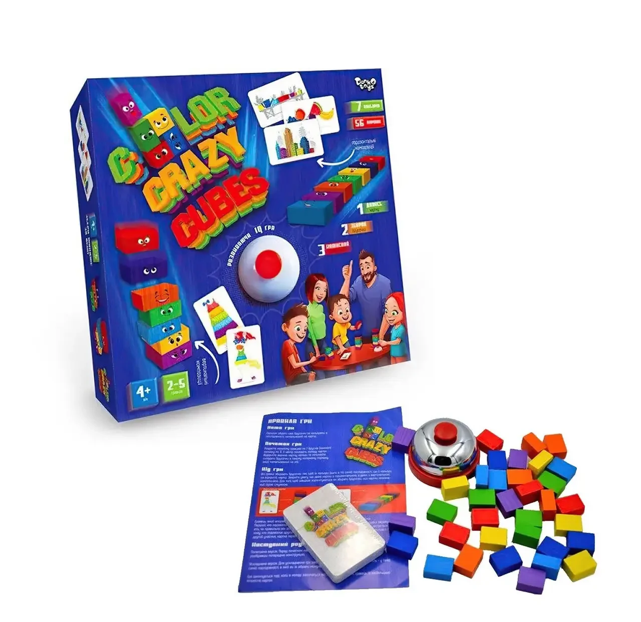 Product image preview