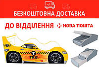 Кровать-машинка 70*155 Драйв/Drive D002 Taxi Желтый