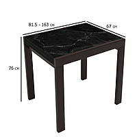 Розкладний стіл венге з фотодруком Слайдер 81.5-163Х67 см на дерев'яних ніжках для невеликої кухні