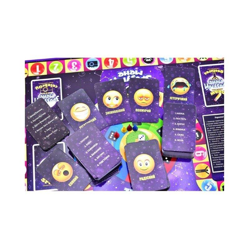 Product image preview