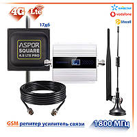 Комплект GSM репітер 1800 МГц та антена ASPOR 17 DBI 824-960/1700-2700 МГц. Підсилювач зв'язку та интернета