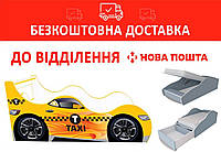 Кровать-машинка 80*170 Драйв/Drive D002 Taxi Желтый