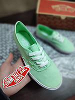 VANS Authentic Light GREEN кеды Светло ЗЕЛЕНЫЕ кроссовки на белой подошве ВАНС салатовые текстиль криперы EUR 39 - (25 cm)