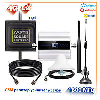 GSM репітер Aspor 1800МГц та антена ASPOR 18 DBI 824-960/1700-2700 МГц. Підсилювач зв'язку та интернета