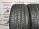 245/30 R20 Pirelli PZero літні шини б/у, фото 3