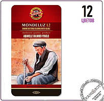 Олівці кольорові Mondeluz акварельні художні, 12 кольорів, металева упаковка (3722)