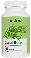 Корал Келп (60 капсул) Coral Club Корал Клаб