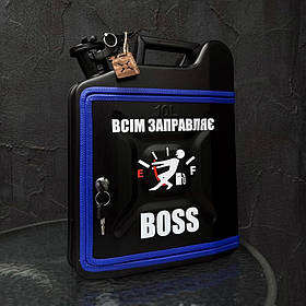 Каністра-бар 10л в матовому чорному кольорі, оригінальний подарок шефу, босу, начальнику