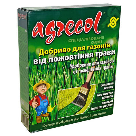 Добриво 1 кг для газонів від пожовтіння трави Agrecol, фото 1