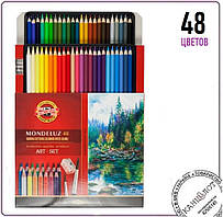 Олівці кольорові акварельні MONDELUZ художні, 48 кольорів (3713)