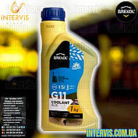 Антифриз BREXOL BLUE G11 Antifreeze (Синий) 1кг.