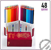 Олівці кольорові акварельні POLYCOLOR Retro художні, кольорові, 48 кольорів, (3826048020tk)