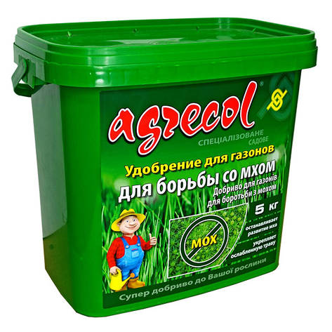 Добрива 5 кг від моху на газоні Agrecol, фото 2