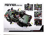 Конструктор Xingbao 06053 "БРДМ Fennek", 692 деталі, фото 2