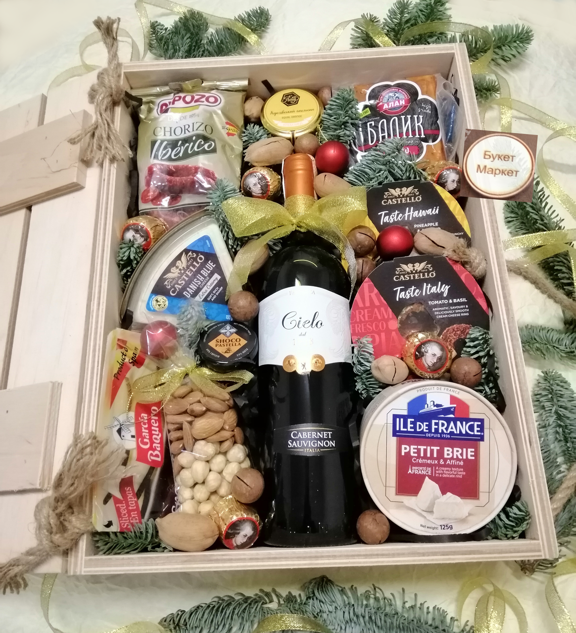 Подарунковий бокс із сирами, ковбасами та вином №853