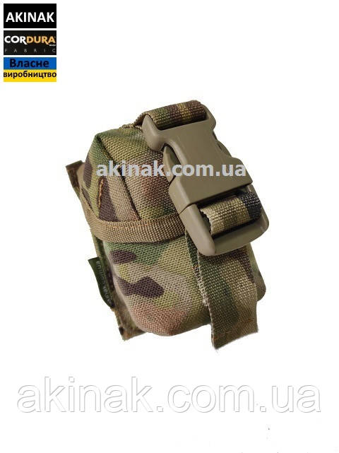 Підсумок для гранат Akinak тактичний одиночний закритий MOLLE