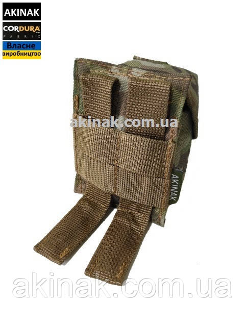 Подсумок для гранат Akinak тактический одиночный закрытый MOLLE - фото 4 - id-p597436067