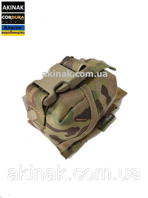 Подсумок для гранат Akinak тактический одиночный закрытый MOLLE - фото 2 - id-p597436067