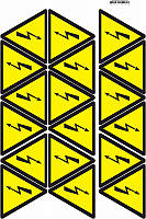 Маркировочный знак Опасность поражения электрическим током, 18 шт/лист, 100 мм, АСКО