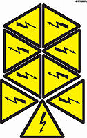 Маркировочный знак Опасность поражения электрическим током, 9 шт/лист, 130 мм , АСКО