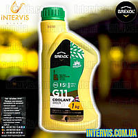 Антифриз BREXOL GREEN G11 Antifreeze (Зеленый) 1кг.