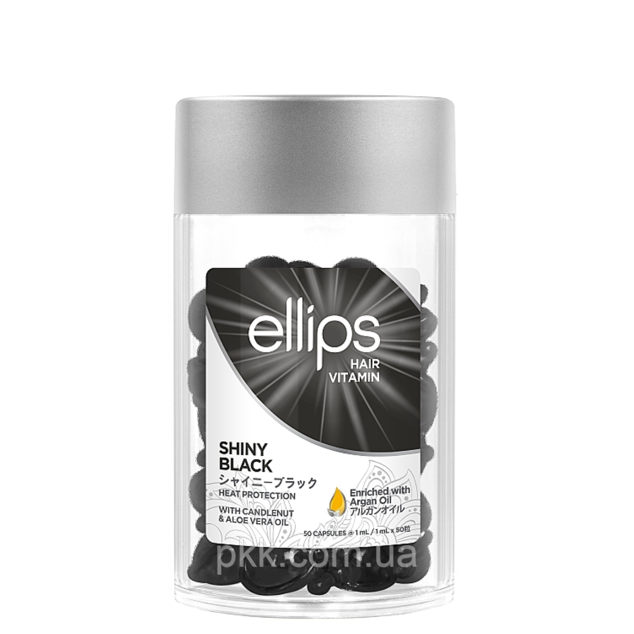 Вітаміни для волосся Ellips Hair Vitamin Shiny Black з горіховою олією та олією алое вера 50 шт*1 мл