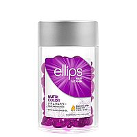 Витамины для окрашенных волос Ellips Hair Vitamin Nutri Color With Sunflower Сияние цвета,50 шт*1 мл
