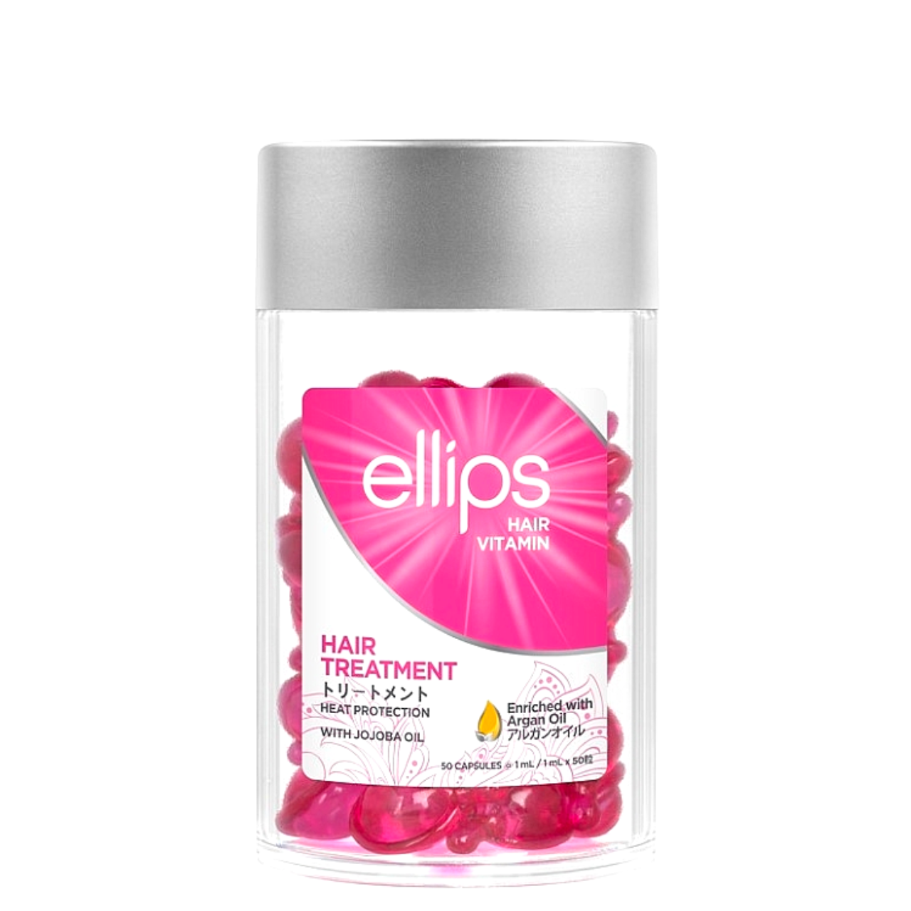 Вітаміни для волосся Ellips з олією жожоба Hair Vitamin Hair Treatment With Jojoba Oil,50шт*1 мл, фото 1