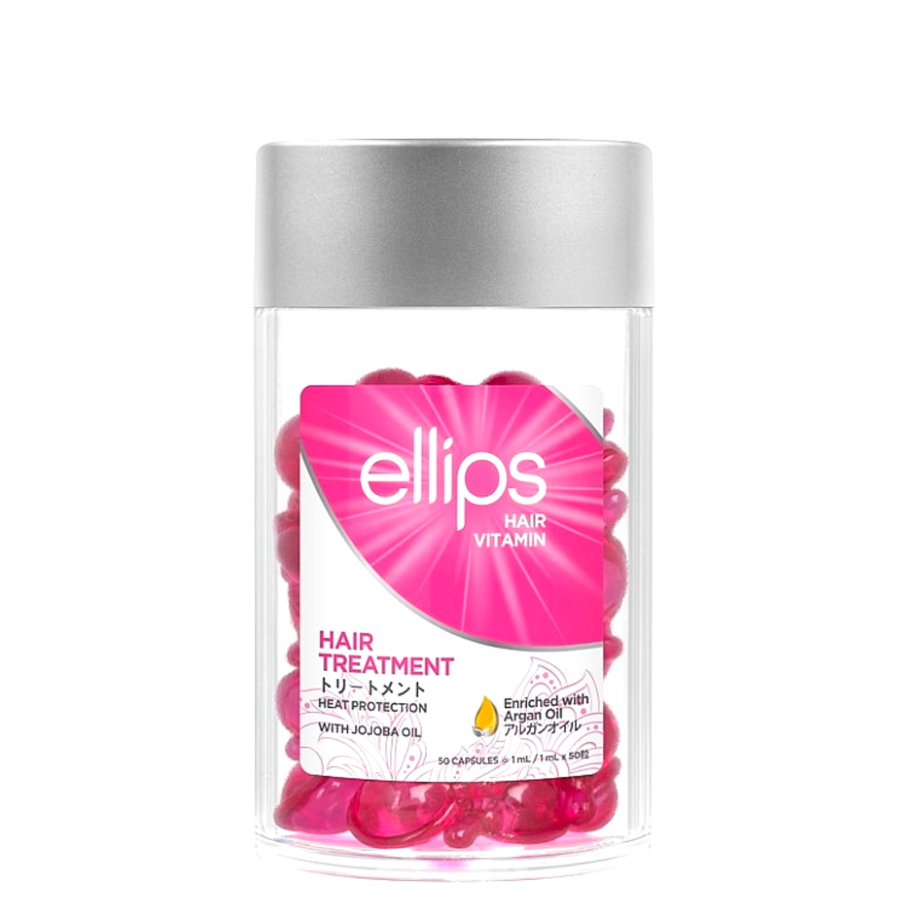 Вітаміни для волосся Ellips з олією жожоба Hair Vitamin Hair Treatment With Jojoba Oil,50шт*1 мл