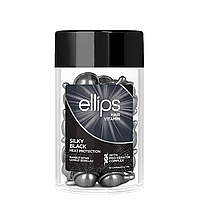 Витамины для волос Ellips Hair Vitamin Шелковая ночь с про-кератиновым комплексом, 50*1 мл