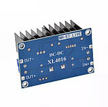 Модуль DC-DC XL4016 PWM step down buck (вхідне: 4-36V; вихідне: 1,25-36V) 8 А, 200 W з регулюванням, фото 6