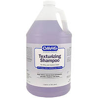 Шампунь для жесткой и объемной шерсти у собак и котов, Davis Texturizing Shampoo 3,8 л