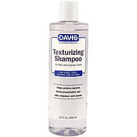 Шампунь для жесткой и объемной шерсти у собак и котов, Davis Texturizing Shampoo 355 мл