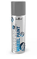 Емаль авто для дисків сталева аерозоль 500мл Newton