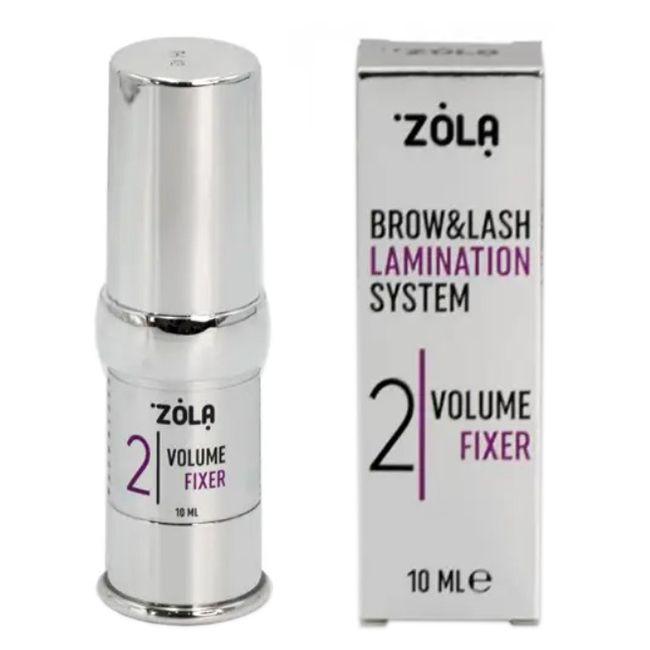 Склад для ламінування брів та вій Zola Brow&Lash Lamination System 02 Volume Fixer 10 мл, фото 1