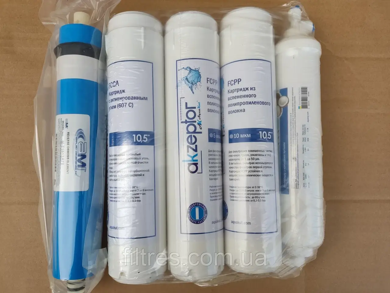 Набір картриджів 5 штук ZEPTER AQUEENA, фото 1