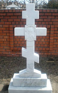 Православний хрест на могилу № 588