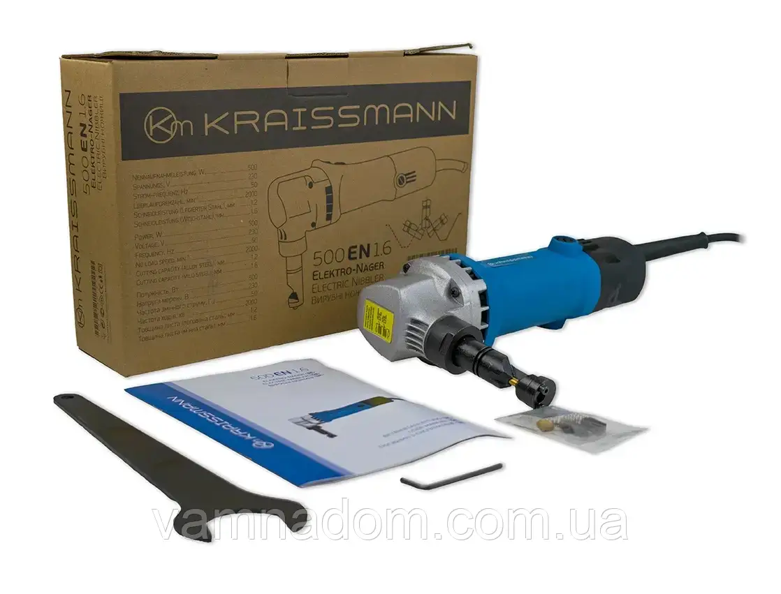 Вирубні ножиці (висільні) KRAISSMANN 500 EN 1.6