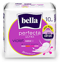 Bella Гигиенические прокладки Perfecta Ultra Violet Deo Fresh (silky drai) 10 шт.