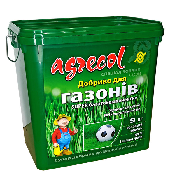 Добриво 9 кг для газону багатокомпонентне Agrecol