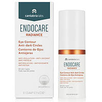 Антиоксидантний крем-контур від темних кіл навколо очей Endocare Radiance Eye Contour Anti-dark Circles, 15 мл