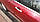 Хром накладки на ручки Kia Cerato 2004 - 2008 (Autoclover A292), фото 3