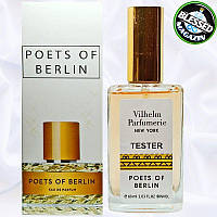 Vilhelm Parfumerie Poets of Berlin - Унисекс духи (парфюмированная вода) тестер (Превосходное Качество)